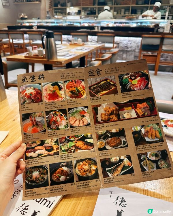 觀塘德美～ 高質壽司+鐵板鵝肝😋！