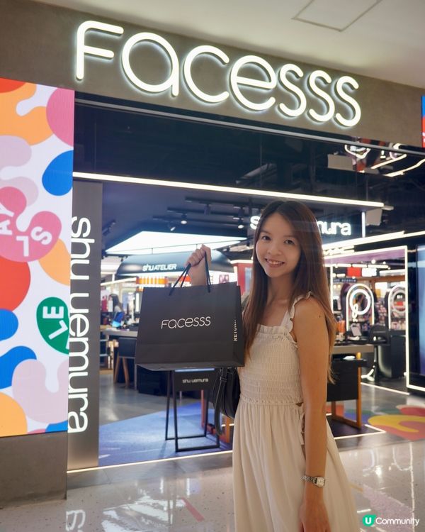 【尖沙咀海港城Facesss | 10月購物攻略】