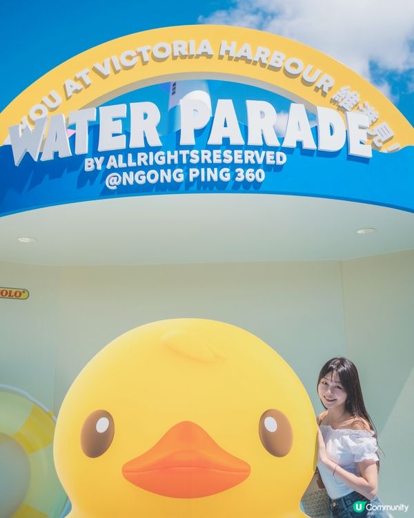 🌟【五大IP空降昂坪!纜車半價打卡攻略】🚡