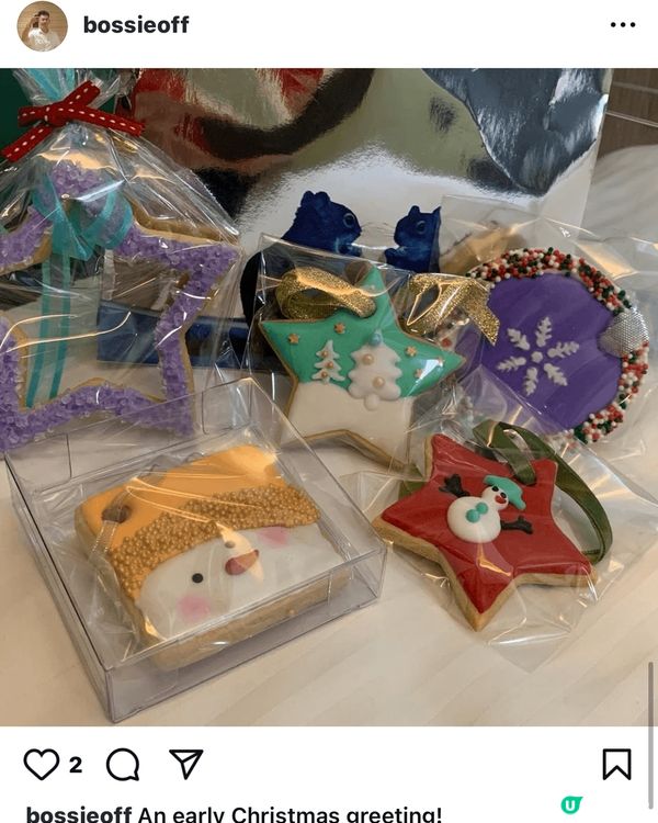 1.純素開心果巴斯克，焦糖脆餅底，加上濃郁果仁香，口感豐富