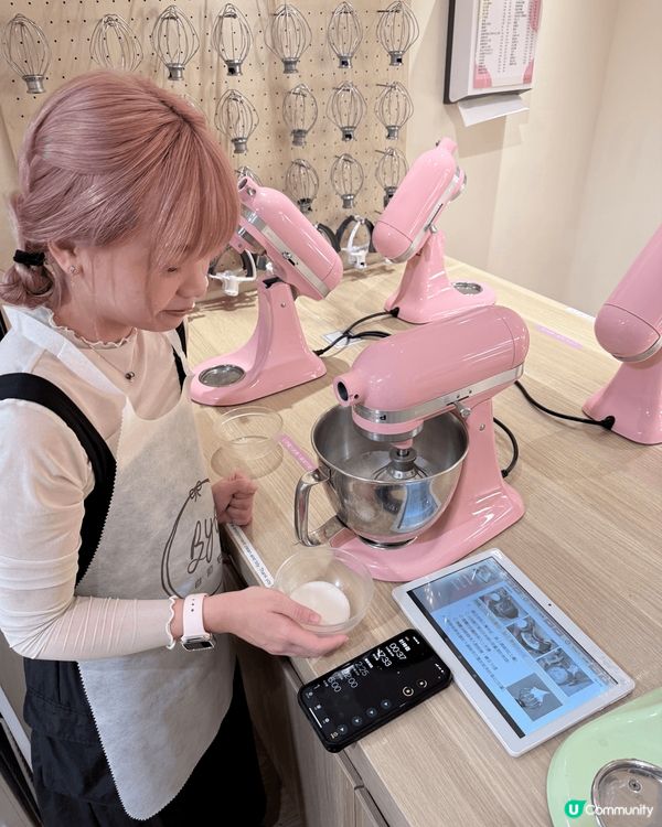 BYO自助烘焙空間真係好啱屋企冇任何烘焙工具有想玩整蛋糕嘅人...