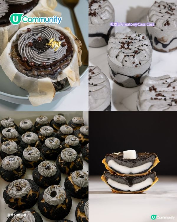 黑芝麻熱潮｜甜品界新一哥！全港9間黑芝麻甜品推介 Latte/雪糕/忌廉泡芙
