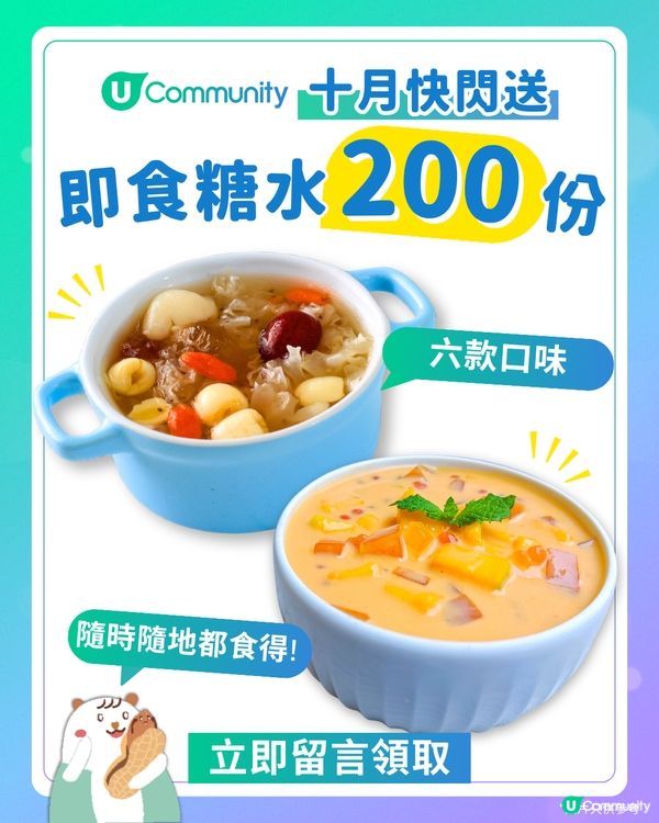 黑芝麻熱潮｜甜品界新一哥！全港9間黑芝麻甜品推介 Latte/雪糕/忌廉泡芙