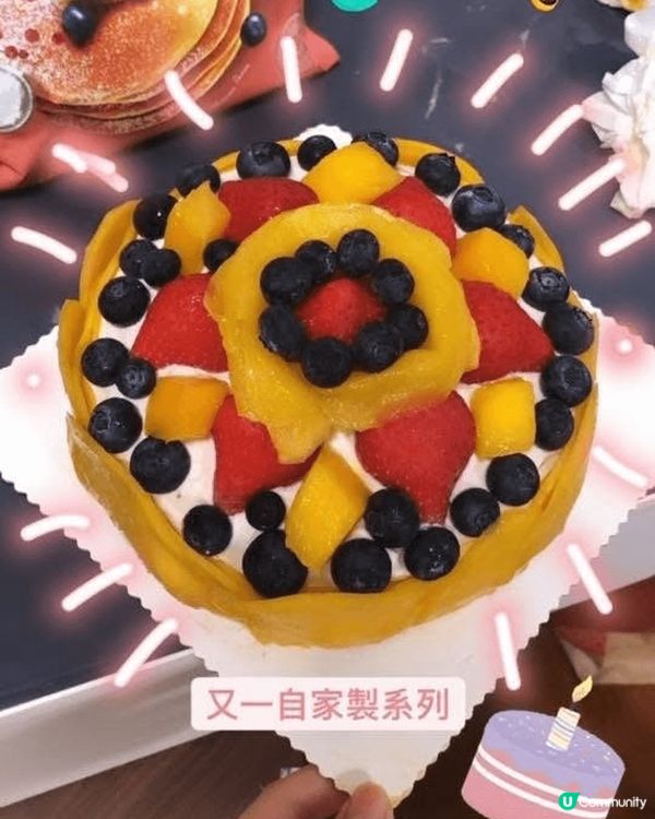 1. 第一張當然要放我第一次為仔仔親手製作嘅生日蛋糕，呢個蛋...