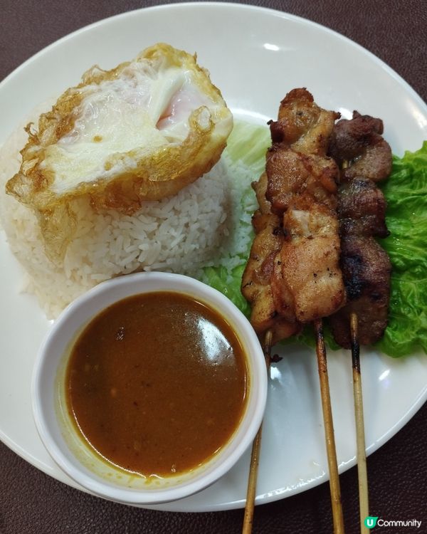 抵食泰菜金蜜豐