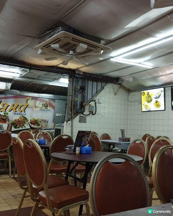 抵食泰菜金蜜豐