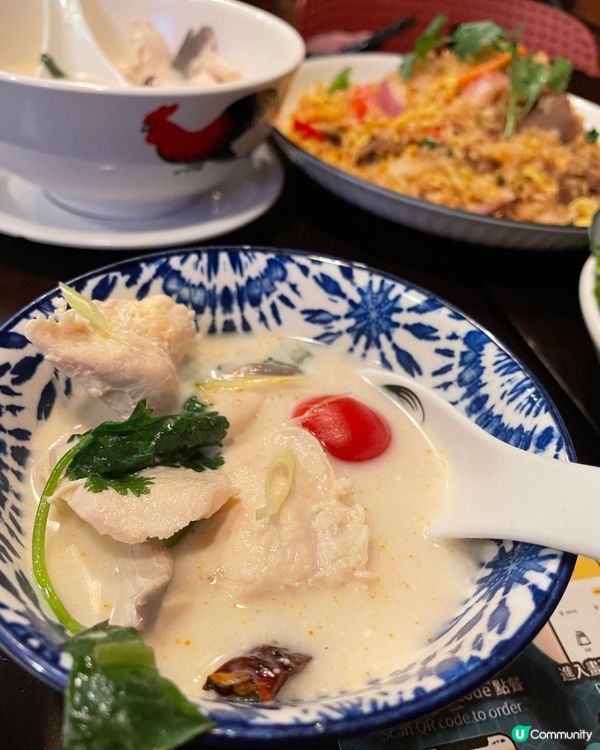 西環泰滋味！泰國風情打餐廳卡📸