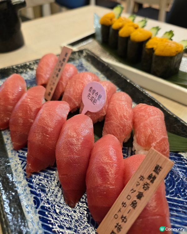 $188+$78任食海膽、拖羅壽司放題