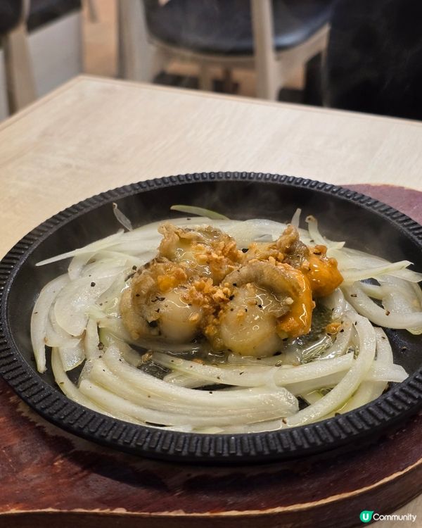 $188+$78任食海膽、拖羅壽司放題