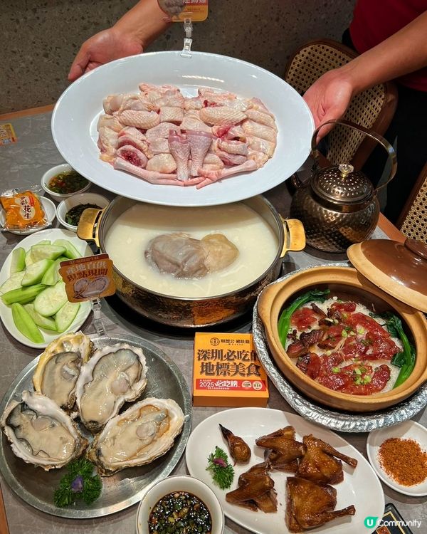 蓮塘口岸出發！深圳一日遊：登山賞景+順德公地道美食全攻略