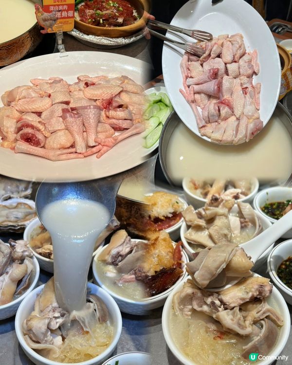 蓮塘口岸出發！深圳一日遊：登山賞景+順德公地道美食全攻略