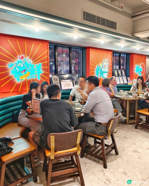 抵食👍創意🤩高質🥢點心