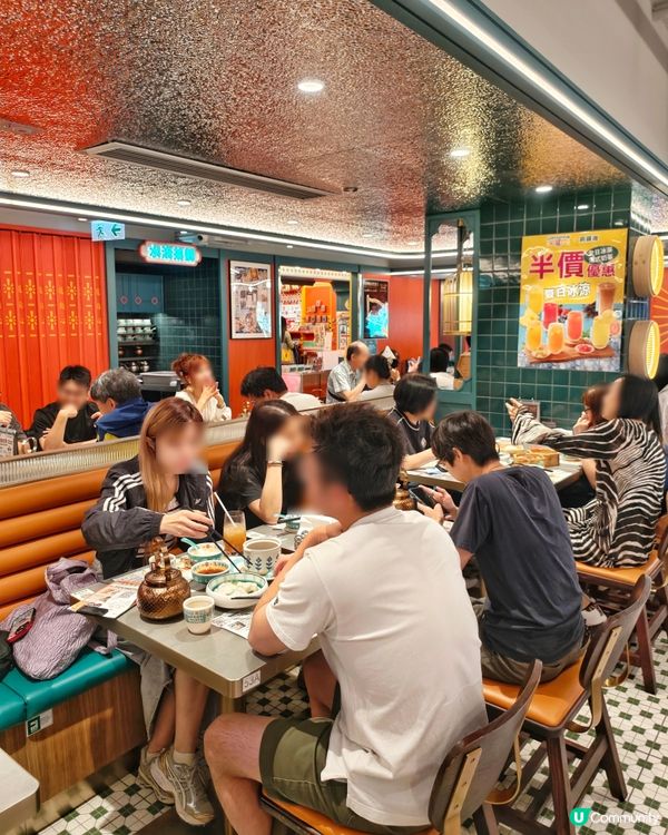 抵食👍創意🤩高質🥢點心