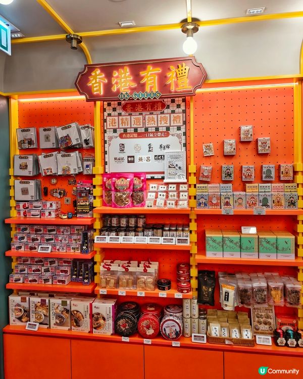 抵食👍創意🤩高質🥢點心