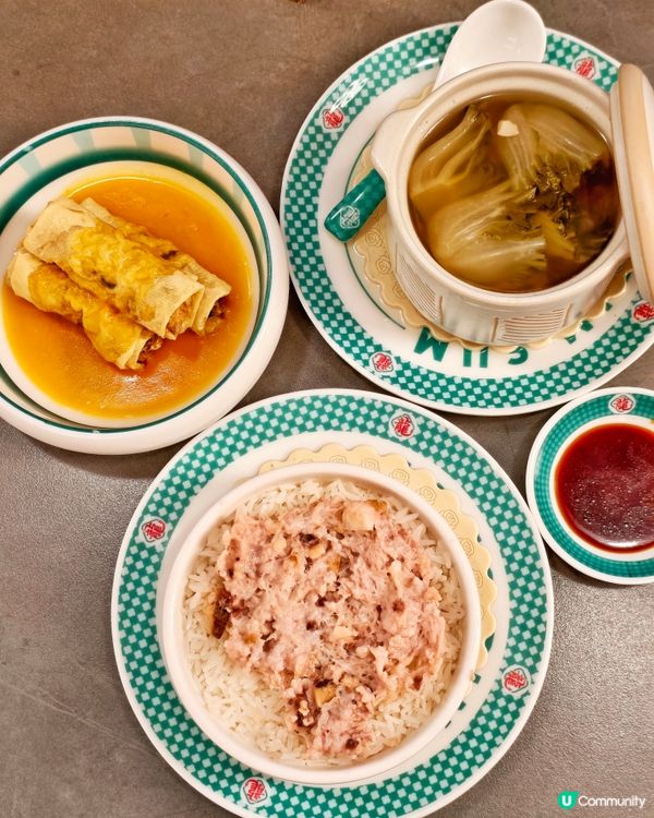 抵食👍創意🤩高質🥢點心