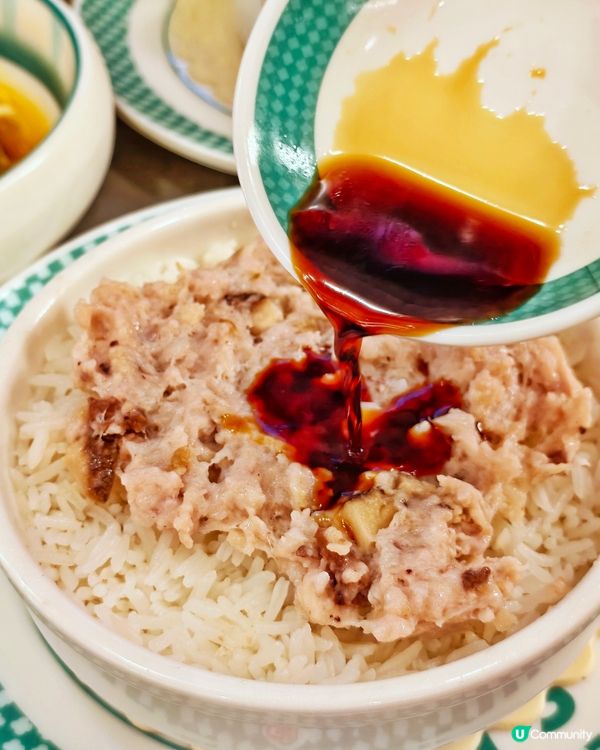 抵食👍創意🤩高質🥢點心