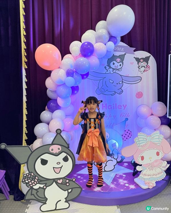 魔術主題playhouse