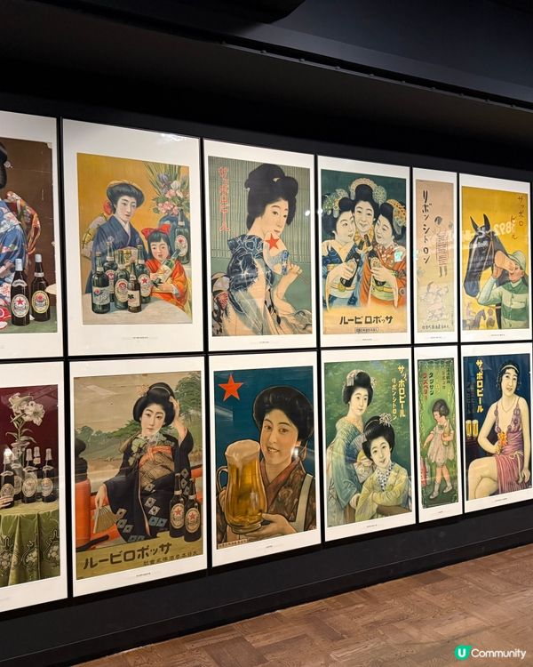 ［免費入場］札幌啤酒博物館！小朋友入場✅👌🏻