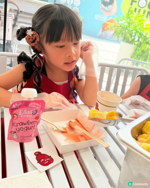 Ella’s Kitchen萬聖節限定工作坊