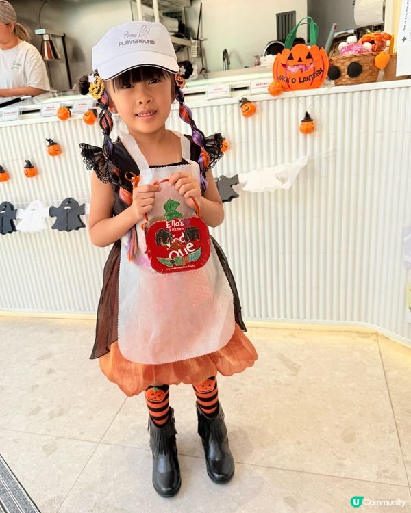 Ella’s Kitchen萬聖節限定工作坊