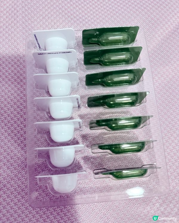 一粒=10片面膜💧 ?