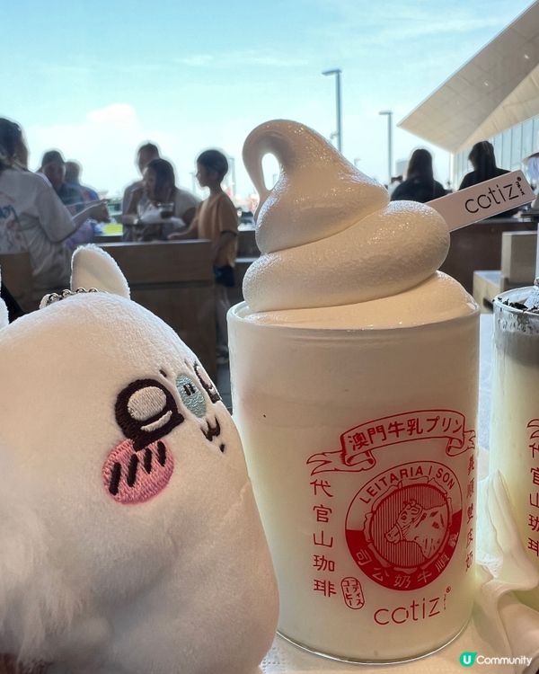 義順雙皮奶雪糕🍦！黑芝麻味超正😋！