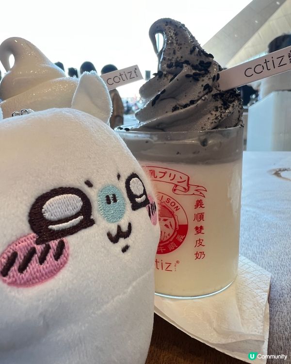 義順雙皮奶雪糕🍦！黑芝麻味超正😋！