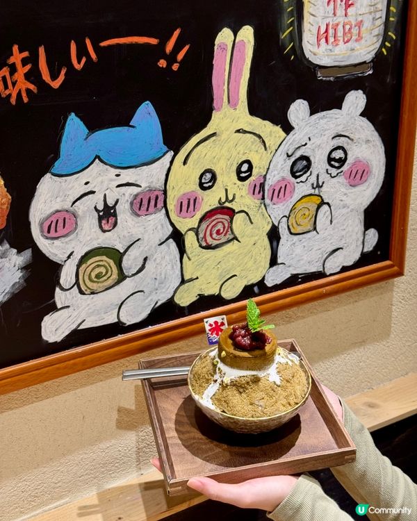 觀塘工業區隱世日式食堂！坐木製課桌椅食到返學童年😆