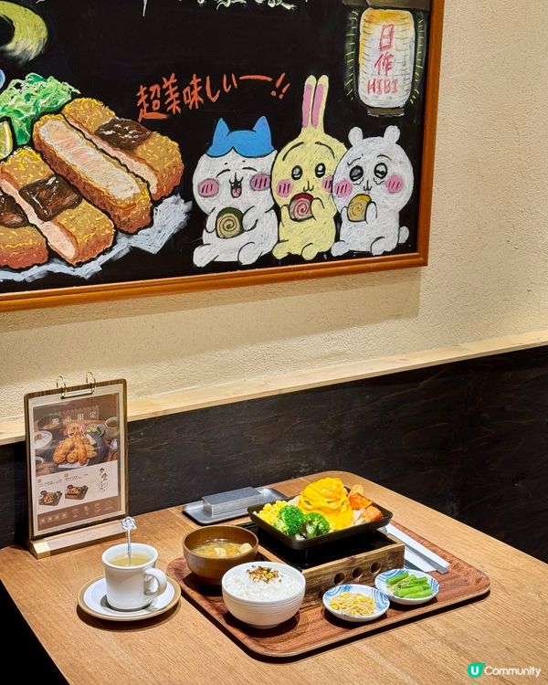 觀塘工業區隱世日式食堂！坐木製課桌椅食到返學童年😆