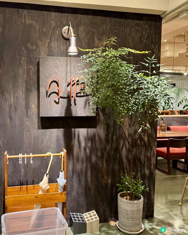 觀塘工業區隱世日式食堂！坐木製課桌椅食到返學童年😆