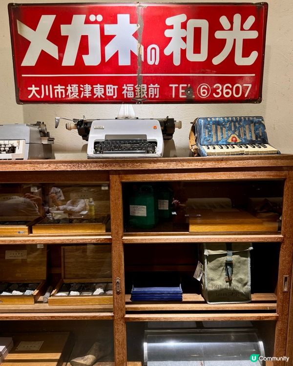 觀塘工業區隱世日式食堂！坐木製課桌椅食到返學童年😆