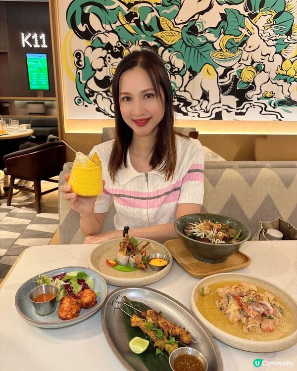 尖咀泰國菜🇹🇭！藝術叢林風🌿，正！