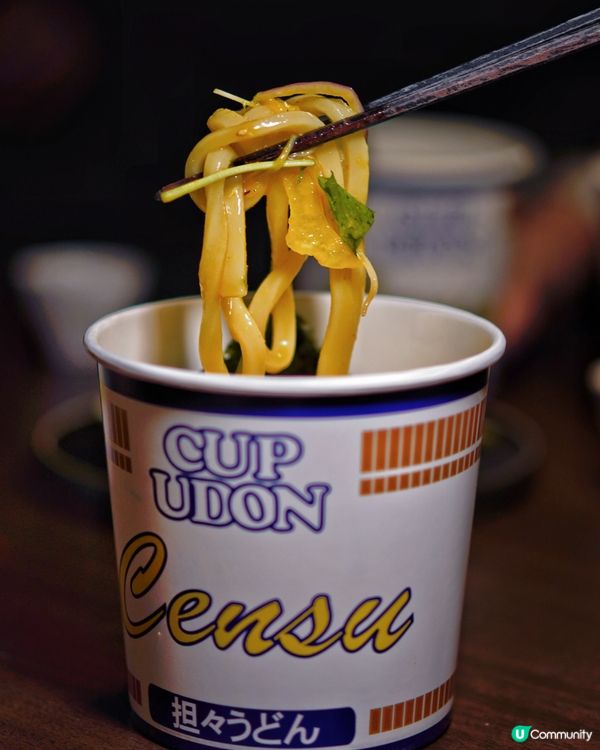 中環CENSU：一場無可挑剔嘅創意和食冒險