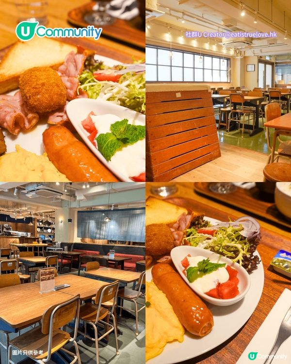 早餐推介｜網民推介觀塘區8大必食早餐 打工仔必食三文治/燒賣/茶餐廳