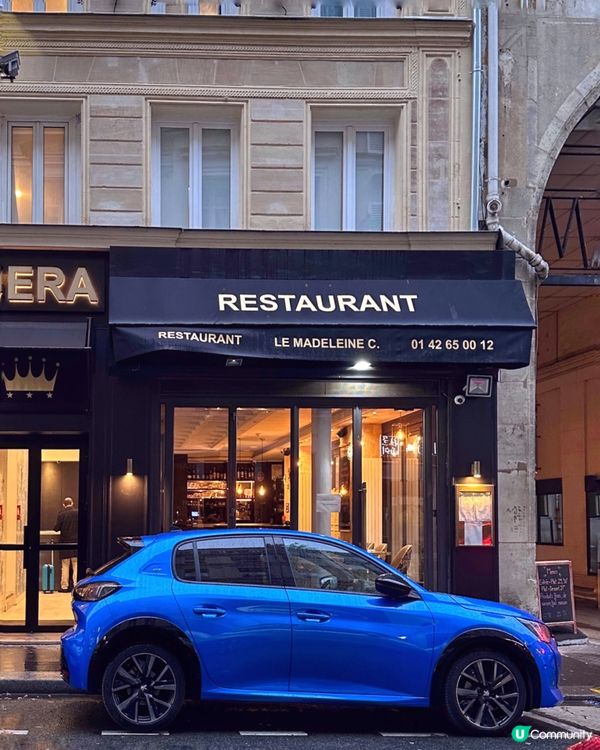 巴黎必食推介！原條鮮魚🐟配龍蝦汁🦞🤤！