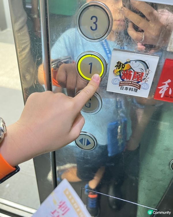 御滿屋放題🤤！榴槤雪糕任食！😋