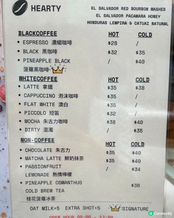 甜品控必去！高質隱藏餐廳🤩！性價比超高！😋