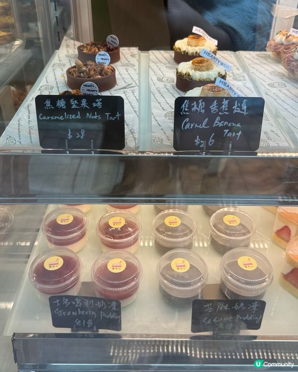 甜品控必去！高質隱藏餐廳🤩！性價比超高！😋