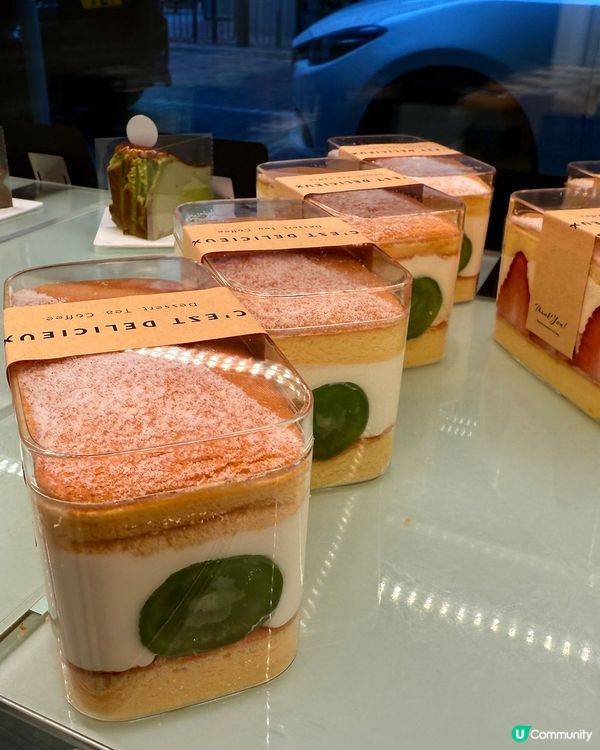 甜品控必去！高質隱藏餐廳🤩！性價比超高！😋