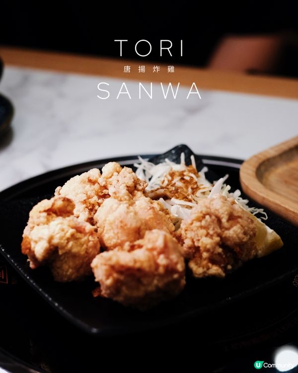 銅鑼灣雞三和！名古屋交趾雞丼飯🤤！