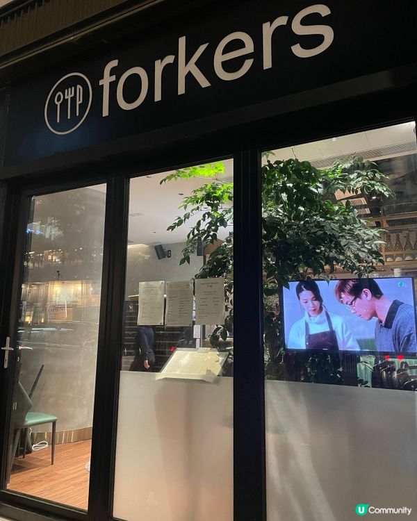 香港fine dining/慶祝西餐廳🍷✨