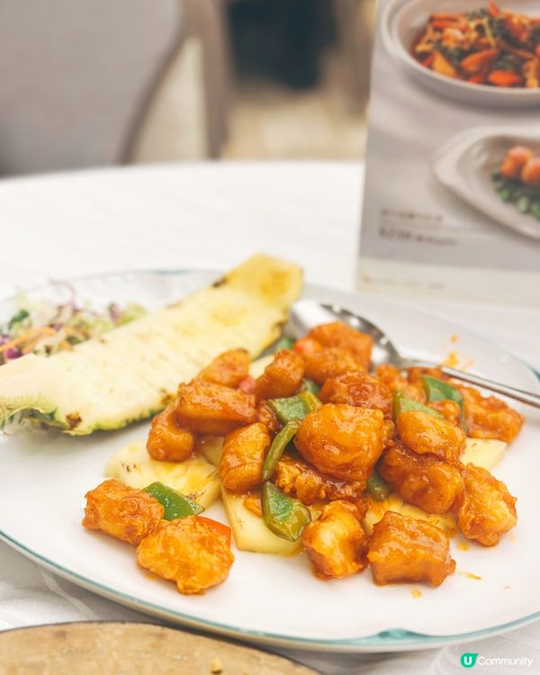 第一次食港滙軒！😋 24樓夜景正！🌃 小炒都好掂！