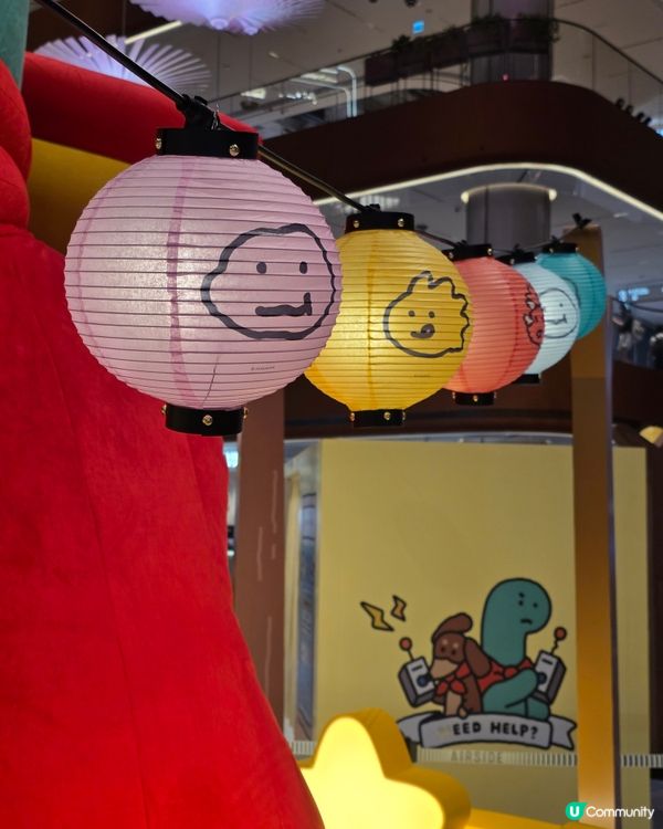 JOGUMAN meets 啟德AIRSIDE