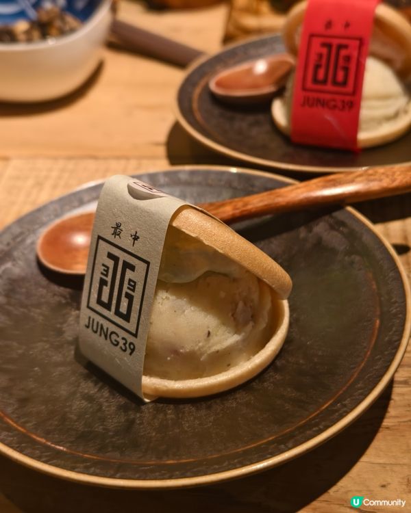 芝麻豆腐