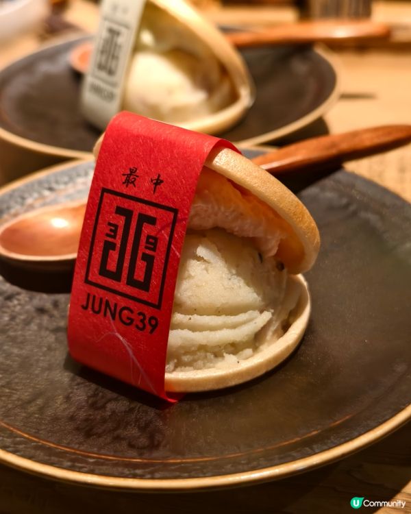 芝麻豆腐