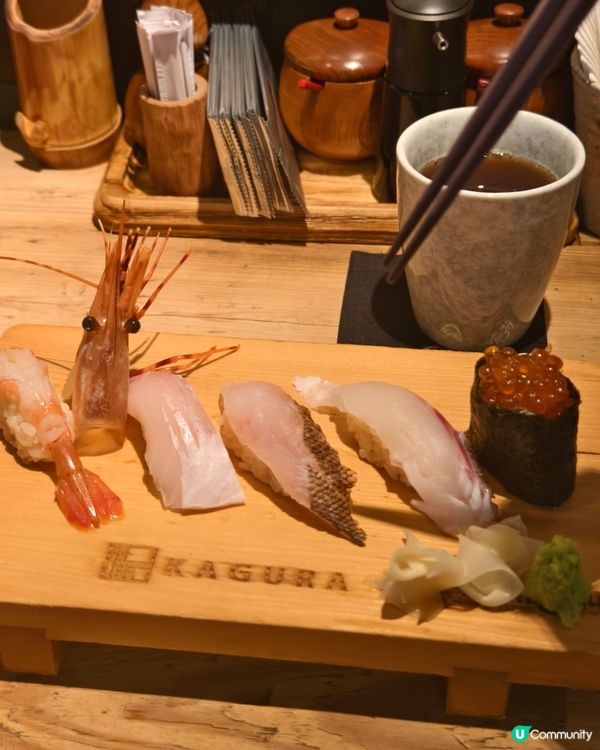芝麻豆腐