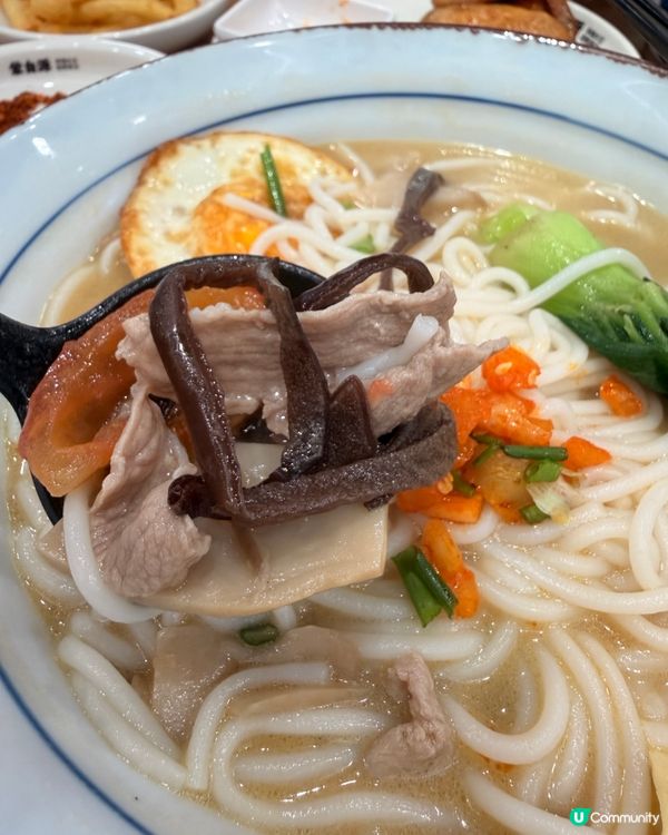 蒙自源雞湯米線🤤！油麻地首店開張！