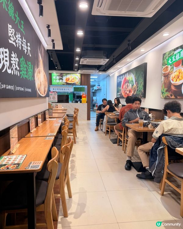 蒙自源雞湯米線🤤！油麻地首店開張！