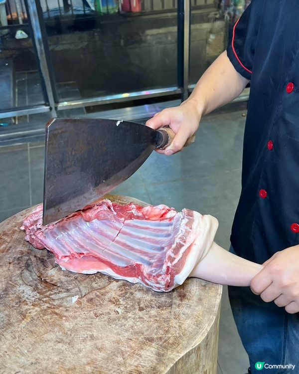 鵬嫂漁記魚羊煲🤤！鮮到爆燈！🍲💯