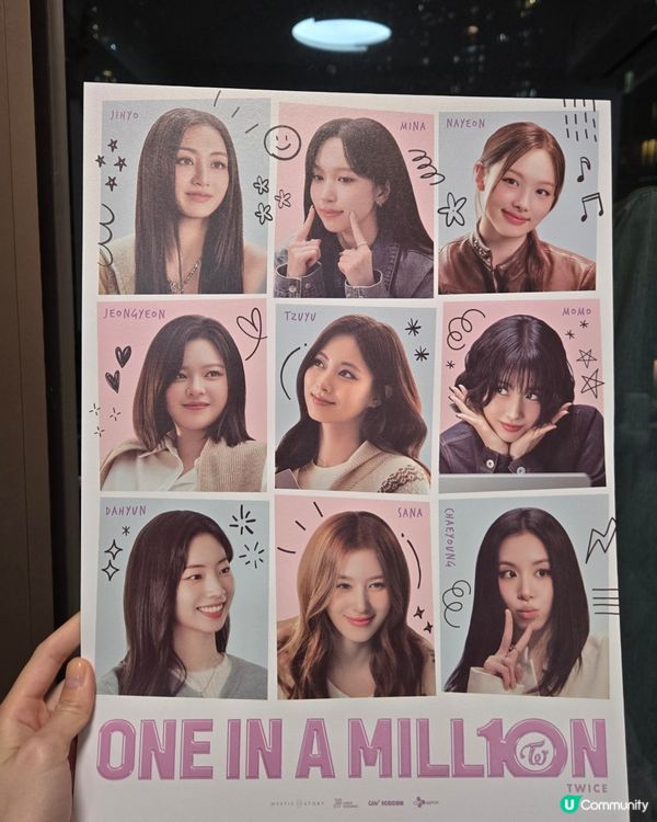 Twice 十週年記錄片🥹